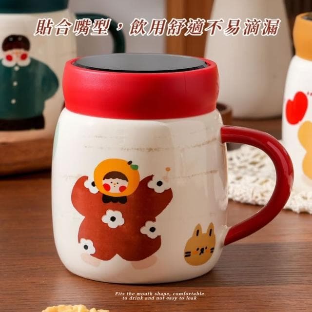 【喝水可愛】陶瓷可愛復古馬克杯400ML(帶蓋 水杯 咖啡杯 牛奶杯 辦公室 交換禮物 茶杯 飲料杯 早餐杯)