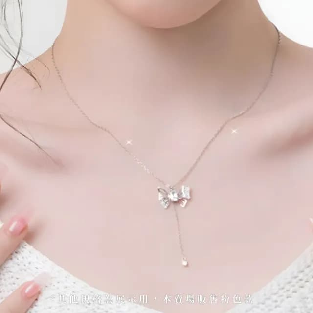 【白晝之約】S925鑲嵌鋯石蝴蝶鎖骨鏈(流蘇 設計感 穿搭必備 鎖骨鍊 短鍊 女 生日禮物 百搭 情人節禮物)