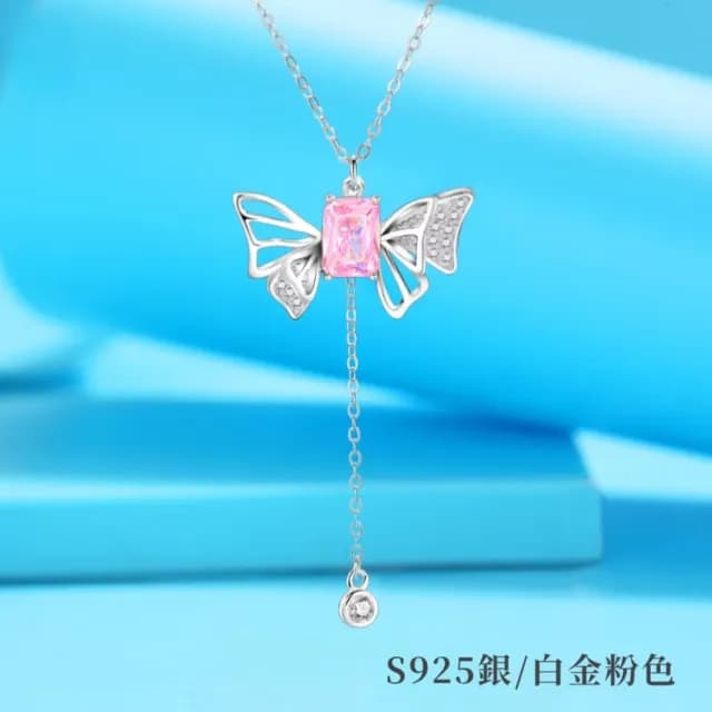 【白晝之約】S925鑲嵌鋯石蝴蝶鎖骨鏈(流蘇 設計感 穿搭必備 鎖骨鍊 短鍊 女 生日禮物 百搭 情人節禮物)