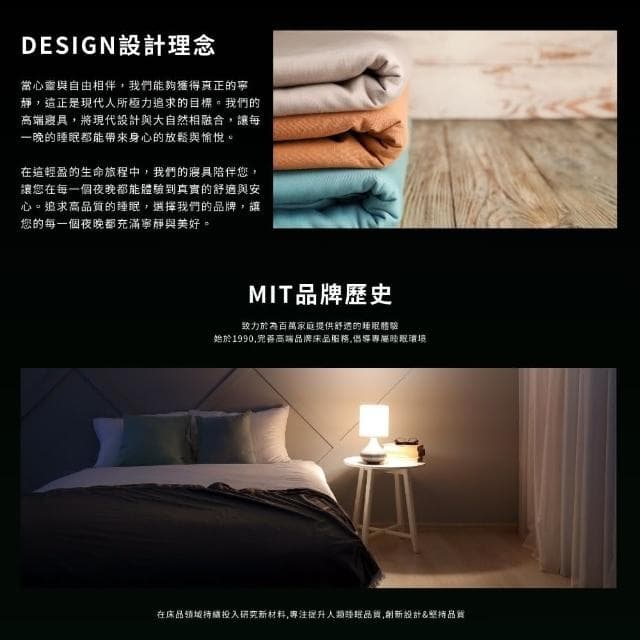 【牧羊人生活 買一送一】台灣製極柔天絲涼感兩用被床包組(單人/雙人/加大/床單/床罩 多款任選)