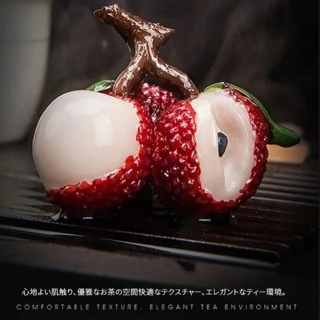 【TEA Dream】日式創意變色好事成雙荔枝茶寵(父親節禮物 泡茶工具)
