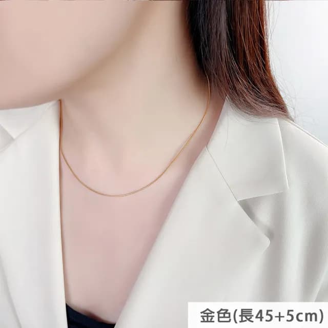 【UME.Acce】基本款圓蛇骨鈦鋼項鍊(鈦鋼 項鍊 鈦鋼項鍊 基本款項鍊 蛇骨鍊 圓蛇鏈)