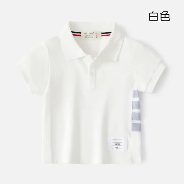 【橘魔法】單側邊槓條棉質翻領POLO衫(短袖上衣 襯衫 休閒衫 運動 兒童 童裝 男童)