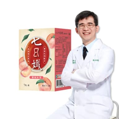 【家家生醫】七日孅-蜜桃紅茶1盒(7包/盒.中西整合科林榮志醫師研發-機能茶.水果茶.水蜜桃.中秋禮盒)