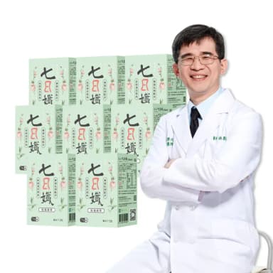 【家家生醫】七日孅-玫瑰綠8盒(7包/盒.中西整合科林榮志醫師研發 -機能茶.玫瑰花.兒茶素.中秋禮盒)