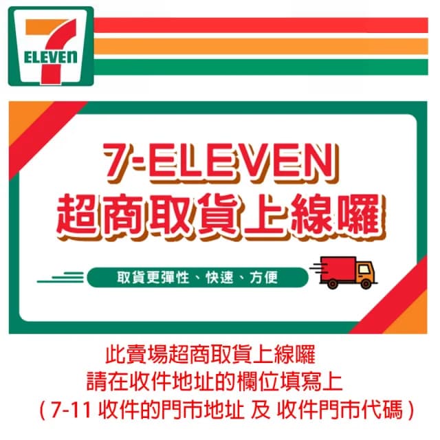 【ORIENT 東方錶】x PEANUTS  史努比75週年紀念 機械錶 手錶 男錶 女錶(RA-AC0M16S 送禮推薦)