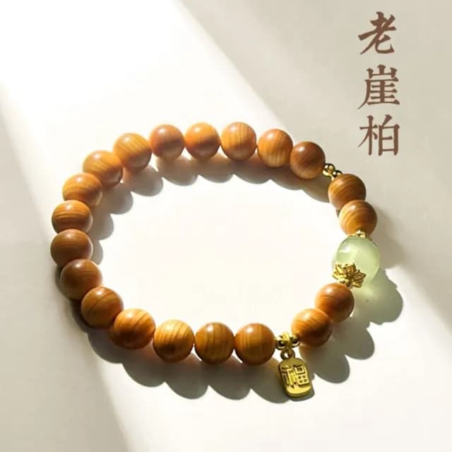 【Penny珮妮】高油崖柏玉髓福字手鍊7.8mm(母親節 送女友 交換禮物  生日禮 情人節 尾牙 新年 結婚)