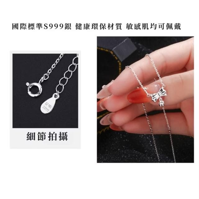 【名媛韓風】s999蝴蝶結鈴蘭花鎖骨鍊(銀項鍊 精品禮物 純銀 穿搭配件 飾品 毛衣鏈 配飾 頸鍊 首飾 女生)