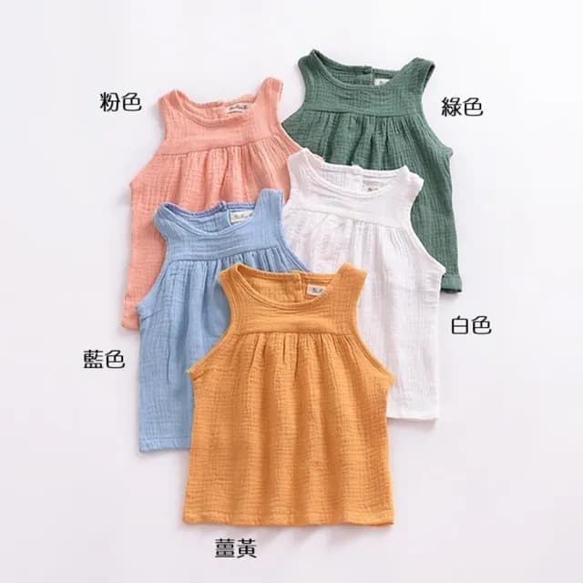 【橘魔法】透氣舒服棉麻背心上衣(背心 無袖上衣 兒童 小童 童裝 女童)