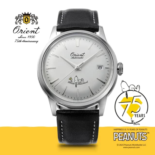 【ORIENT 東方錶】75週年 Peanuts 史努比聯名 限量 機械腕錶 父親節 禮物 送禮 推薦(RA-AC0M16S)
