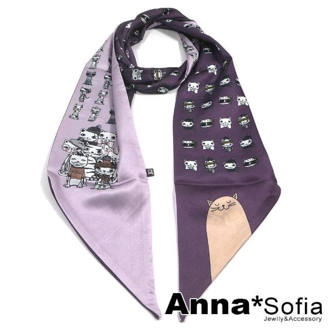 【AnnaSofia】仿絲領巾絲巾-萌貓家族斜角 窄版緞面 現貨(雙紫系)