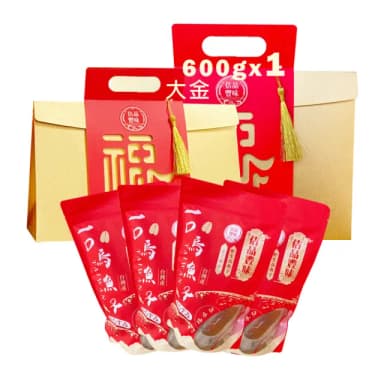 【佶品豐味】厚切野生一口烏魚子 600克x1盒 大金福禮盒(年菜春節伴手禮推薦｜過年送禮必備｜一口吃)