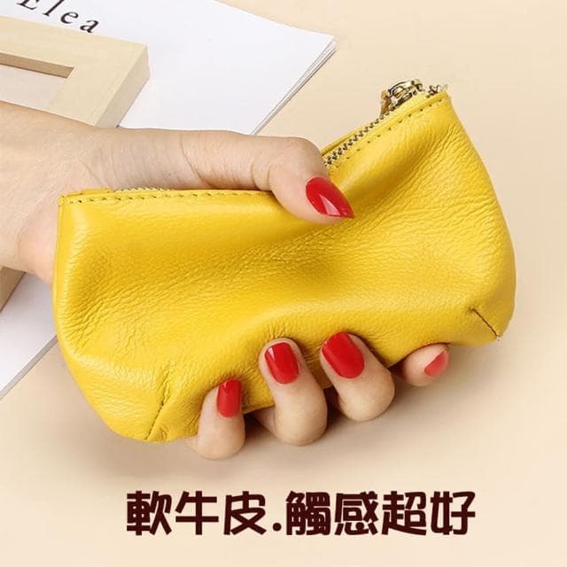 【MoonDy】母親節禮物 頂級軟牛皮 錢包 拉鍊錢包 真皮錢包 牛皮錢包 牛皮皮包 拉鍊小錢包 鑰匙扣 零錢包 零
