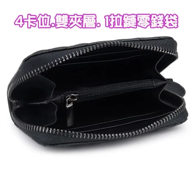【MoonDy】柔軟羊皮 羊皮錢包 女皮包 女錢包 真皮包包 錢包 拉鏈錢包 拉鏈零錢包 拉鏈短夾 小錢包女