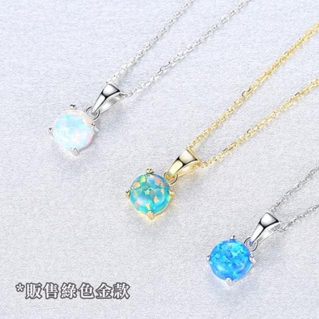 【奢華小墜】s925輕奢彩色蛋白石吊墜(歐泊 能量水晶 招財 招桃花 鎖骨鍊 頸鍊 穿搭 約會 禮物 精品 飾品)