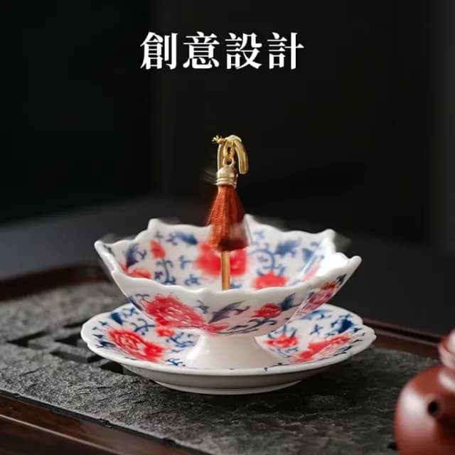 【青花茶道】陶瓷雨傘牡丹花濾茶器組(茶漏 茶濾 茶渣 茶道配件 功夫茶具 泡茶工具 擺件 瀝水器 禮物)