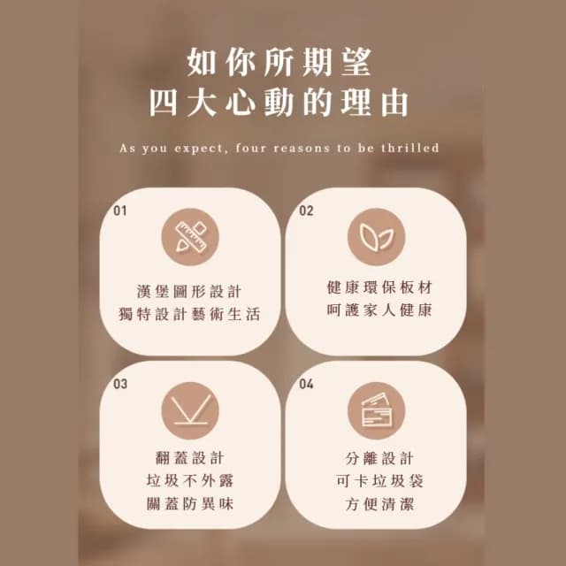 【簡單桶】漢堡造型桌面垃圾桶(廁所 清潔 擺飾 車用 辦公室 桌上型 翻蓋式 廚餘桶 交換禮物 小物收納筒)