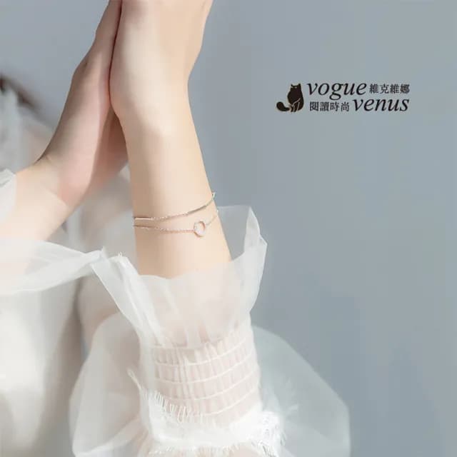 【維克維娜】水鑽圓環925純銀雙練手鍊