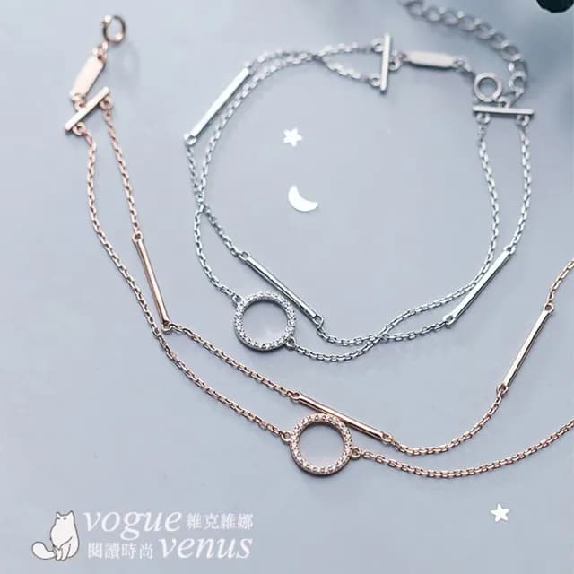 【維克維娜】水鑽圓環925純銀雙練手鍊