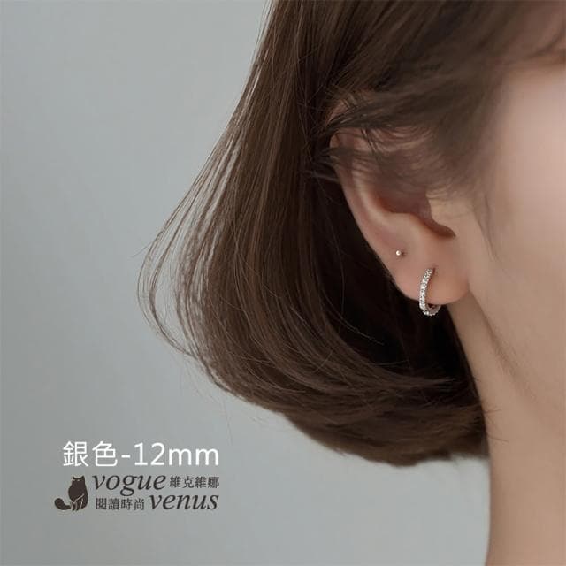 【維克維娜】璀璨排鑽易扣式925純銀耳環