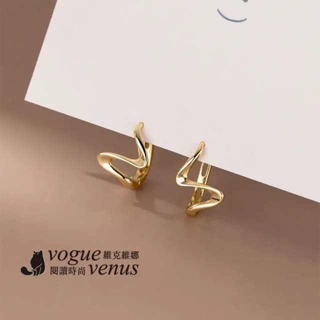 【維克維娜】曲線不對稱易扣式925純銀耳環