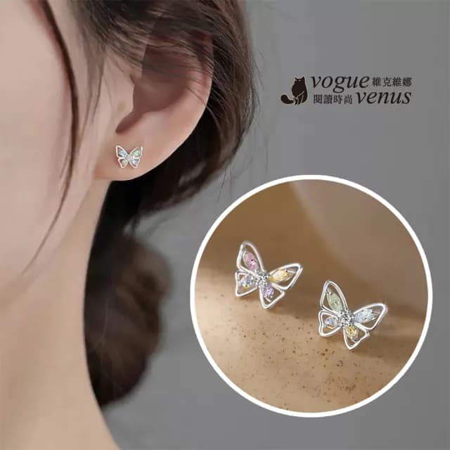 【維克維娜】彩鑽精巧蝴蝶925純銀耳環