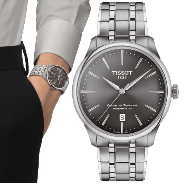【TISSOT 天梭 官方授權】簡約機械對錶 畢業禮物 送禮 推薦(T1398071106100 / T1392071103100)