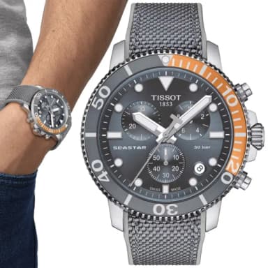 【TISSOT 天梭 官方授權】SEASTAR 1000海星系列 灰 潛水計時腕錶 母親節 禮物 推薦(T1204171708101)