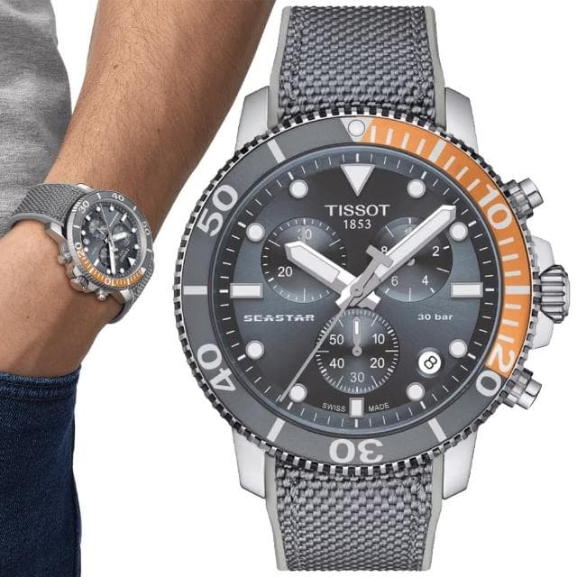 【TISSOT 天梭 官方授權】SEASTAR 1000海星系列 灰 潛水計時腕錶 禮物 推薦(T1204171708101)