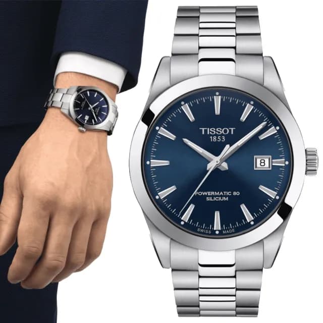 【TISSOT 天梭 官方授權】GENTLEMAN紳士系列 機械腕錶 禮物 送禮 推薦(T1274071104100)