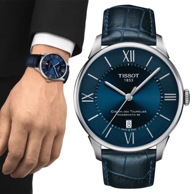 【TISSOT 天梭 官方授權】TOURELLES 杜魯爾系列 機械腕錶 畢業禮物 送禮 推薦(T0994071604800)