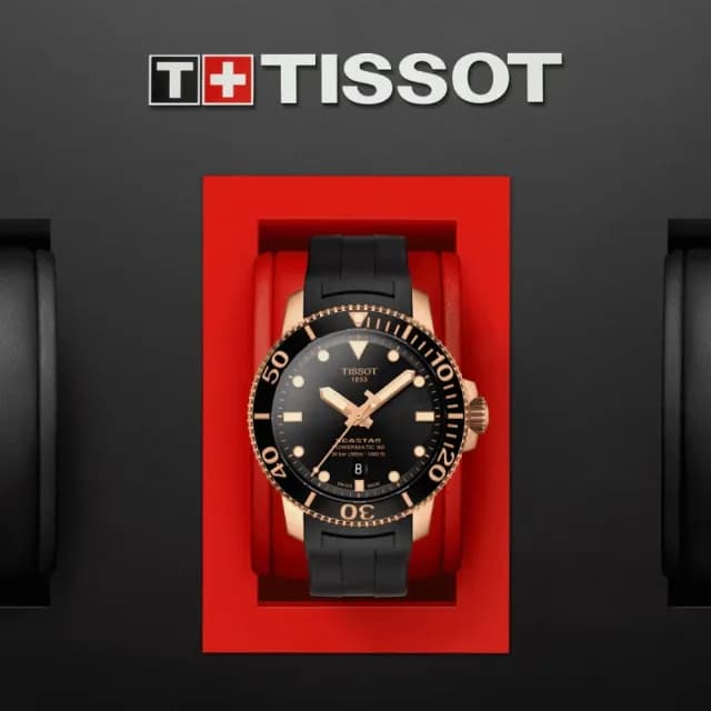 【TISSOT 天梭 官方授權】SEASTAR1000海星系列 潛水機械腕錶 父親節 禮物 送禮 推薦(T1204073705101)