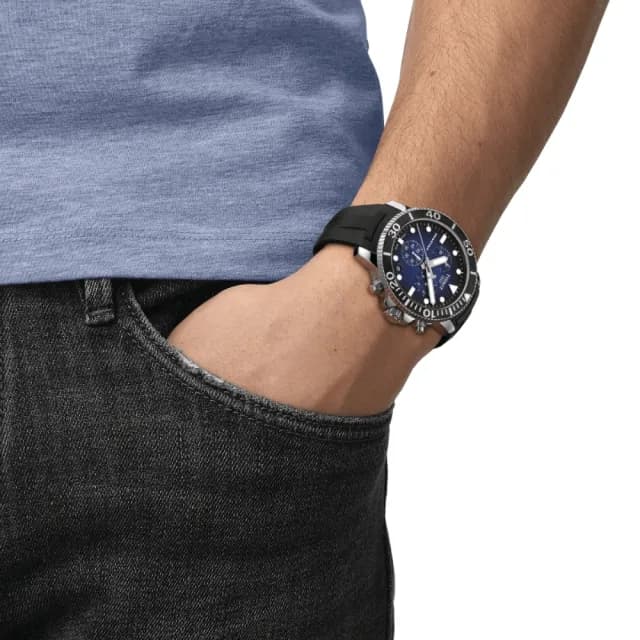 【TISSOT 天梭 官方授權】SEASTAR1000海星系列 漸層藍 潛水腕錶 父親節 禮物 送禮 推薦(T1204171704100)