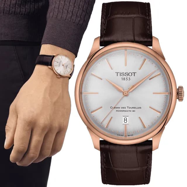 【TISSOT 天梭 官方授權】簡約機械對錶 畢業禮物 送禮 推薦(T1398073603100 / T1392073603100)