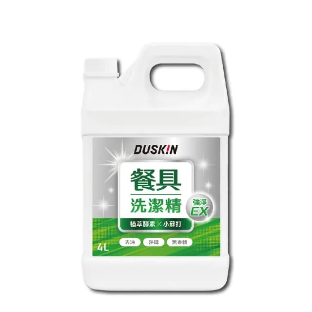 【DUSKIN 樂清】餐具洗潔精4L 台製