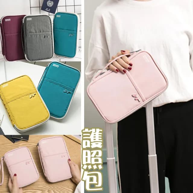 【MoonDy】情人節禮物 女包 旅行包 手提包 男包 護照套 帆布包 旅行小包 護照夾 護照包 收納包 小方包 卡包