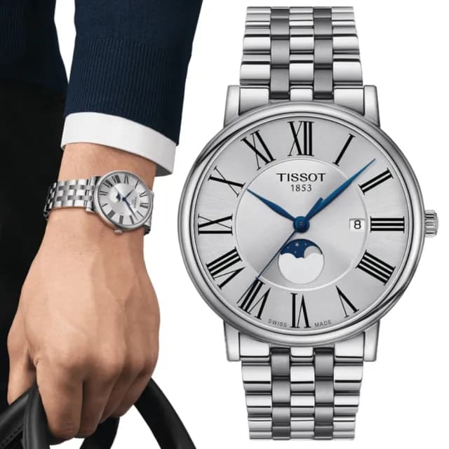 【TISSOT 天梭 官方授權】CARSON系列 簡約時尚月相腕錶 雙11 特惠 推薦(T1224231103300)