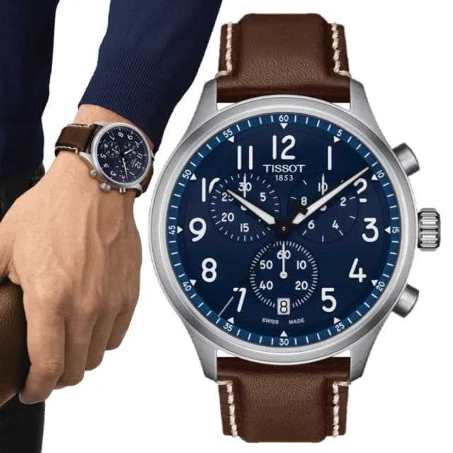 【TISSOT 天梭 官方授權】CHRONO XL 韻馳系列 三眼計時腕錶 父親節 禮物 送禮 推薦(T1166171604200)