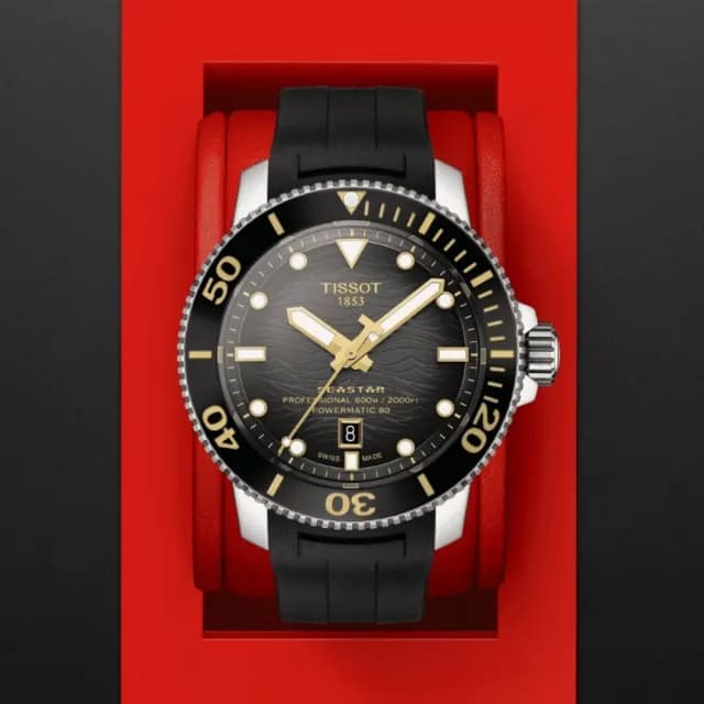 【TISSOT 天梭 官方授權】SEASTAR2000海星系列 潛水機械腕錶 七夕 情人節 禮物 送禮 推薦(T1206071744101)