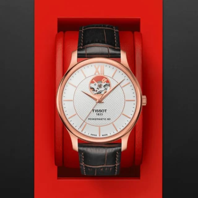 【TISSOT 天梭 官方授權】T-CLASSIC系列 復古鏤空機械腕錶 七夕 情人節 禮物 送禮 推薦(T0639073603800)