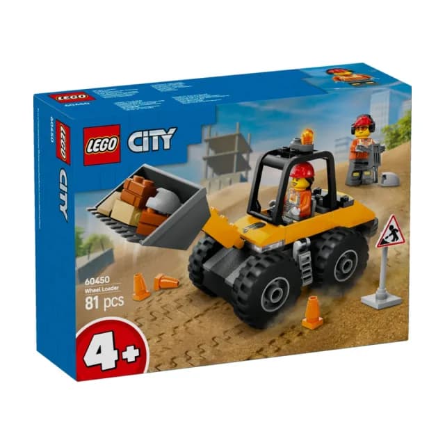 【LEGO 樂高】城市系列 60450 黃色工程輪式裝載機(交通工具玩具 兒童玩具 幼兒積木 禮物)