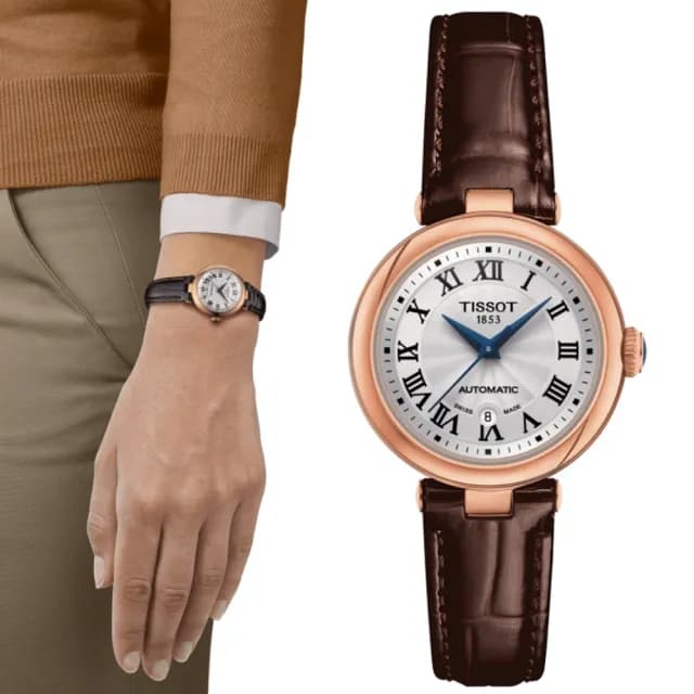 【TISSOT 天梭 官方授權】BELLISSIMA系列 知性時尚機械腕錶 父親節 禮物 送禮 推薦(T1262073601300)