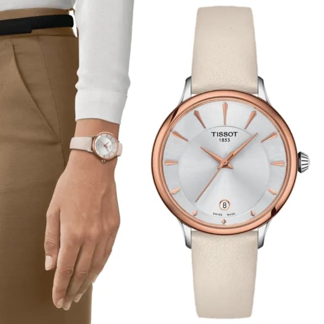 【TISSOT 天梭 官方授權】ODACI-T系列 淑女時尚腕錶 七夕 情人節 禮物 送禮 推薦(T1332102603100)