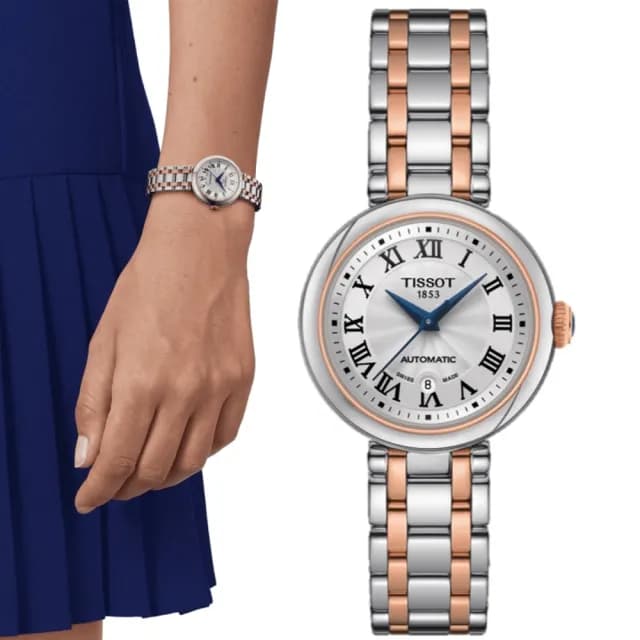 【TISSOT 天梭 官方授權】BELLISSIMA系列 知性時尚機械腕錶 畢業禮物 送禮 推薦(T1262072201300)