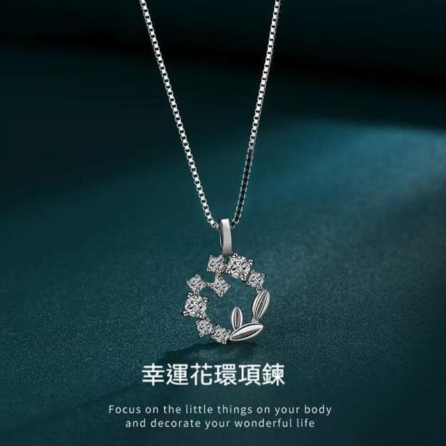 【KT DADA】花環項鍊 法式項鍊 短項鍊 鎖骨鏈 造型項鍊 純銀項鍊 純銀飾品 閨蜜項鍊 女朋友生日禮物 送禮