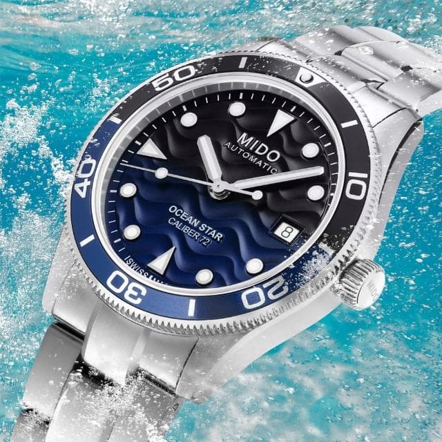 【MIDO 美度】OCEAN STAR 39mm 海洋之星 機械腕錶 母親節 禮物 推薦(M0269071104100)