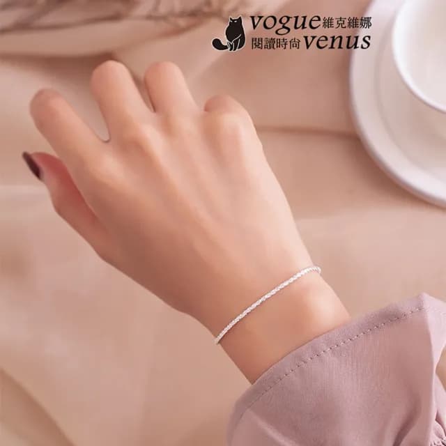 【維克維娜】閃閃波光鍊925純銀手鍊
