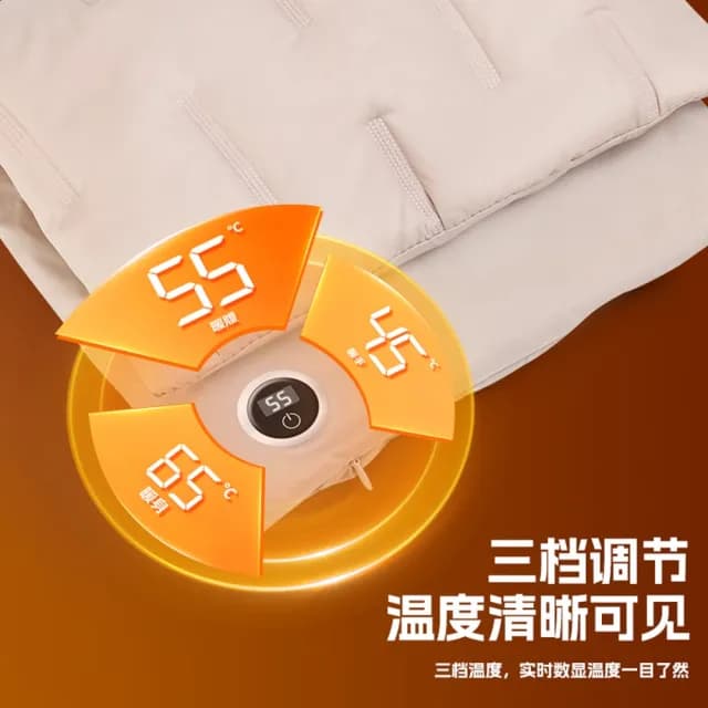 【Smart bearing 智慧魔力】多用途石墨烯暖手袋 暖宮袋 暖手寶 暖身寶 共兩色(電熱毯/電暖器)