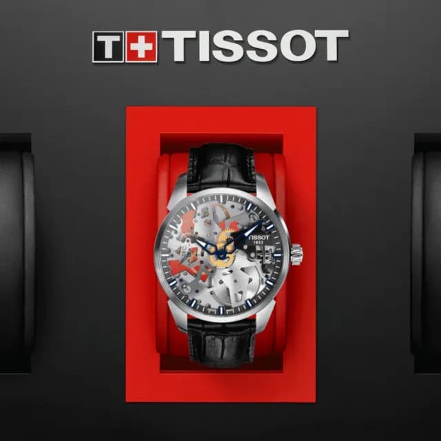 【TISSOT 天梭】鏤空手動上鍊 機械腕錶 禮物 送禮 推薦(T0704051641100)