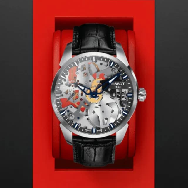 【TISSOT 天梭】鏤空手動上鍊 機械腕錶 禮物 送禮 推薦(T0704051641100)